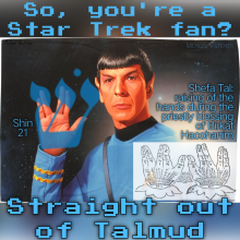 Star Trek is from the Talmud